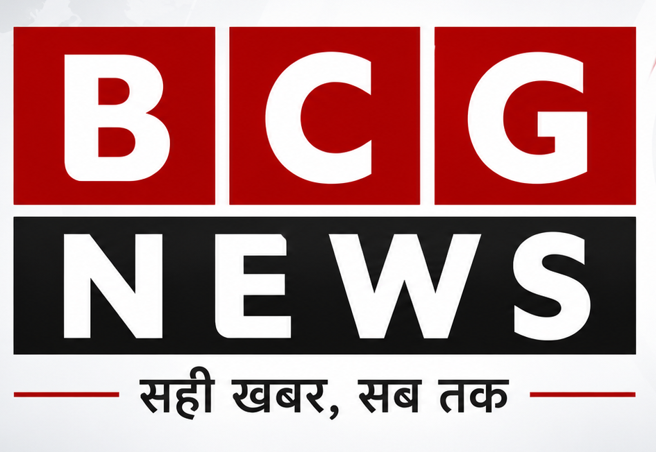 bcgnews.in